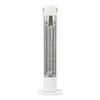 Otake Carbon Heater, 400W, White, CB-G424-W