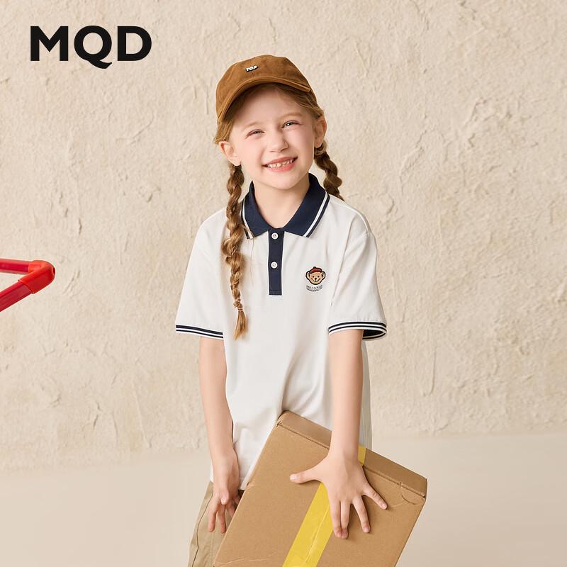 MQD Boys  Academy Style Letter Back Polo Shirt 120