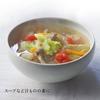 Kayanoya Kyuhara Honke Chano-yu Vegetable Dashi Pack 8g×24 Bags Consommé Flavor Broth Made with Domestic Ingredients