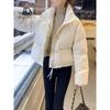 Women's Jacket Cotton-padded Clothes Short Fashion Stand Collar Thicken Bread Jacket Women Coat
