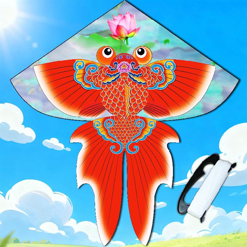 Goldfish Cartoon Kite: Lotus & Carp Design for Kids