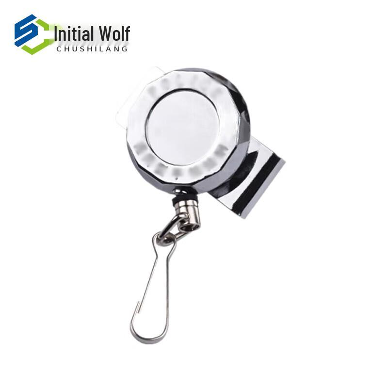 Tactical Retractable Anti-Loss Lanyard