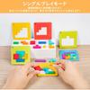 Techspace Educational Toy Speed Challenge Wooden Blocks 108pcs/Card 20pcs with Storage Bag