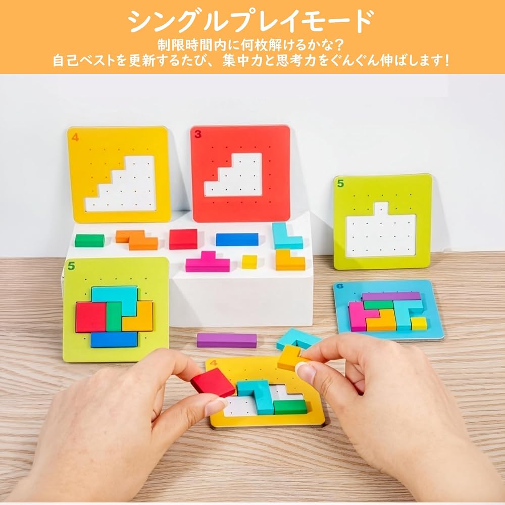 Techspace Educational Toy Speed Challenge Wooden Blocks 108pcs/Card 20pcs with Storage Bag