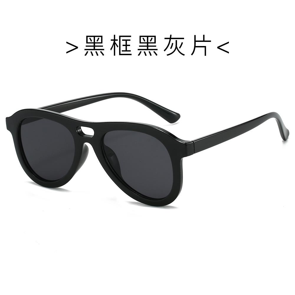 Personalized Sunglasses Female, Pilot Large Frame Sunglasses Sunshade Versatile Sunglasses