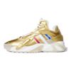 adidas Originals Streetball Comfortable Versatile Shock Absorbing Durable Low Top Basketball Shoes Men Sneakers Gold Blue Red FW0656