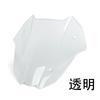 FOR YAMAHA X-MAX300 XMAX300 X MAX 300 2025 New Motorcycle Modification Accessories - Front Windshield Acrylic Fairing