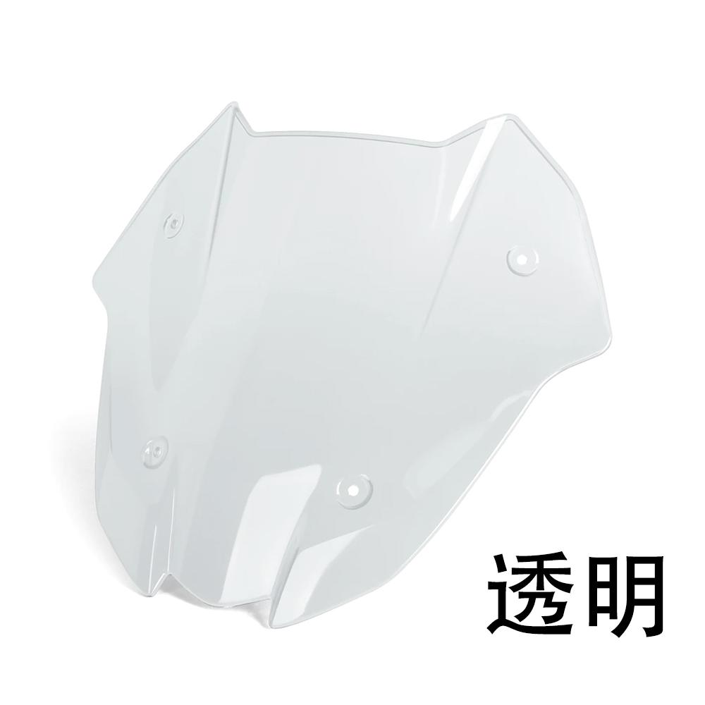 FOR YAMAHA X-MAX300 XMAX300 X MAX 300 2025 New Motorcycle modification accessories - Front windshield Acrylic fairing прозрачный