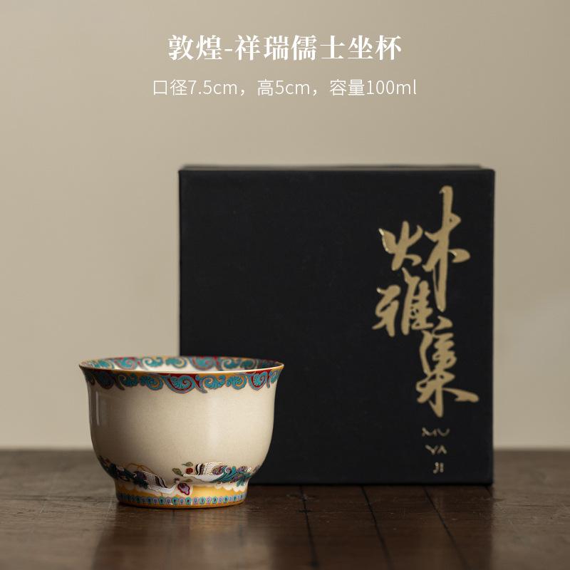 100ml Chinese Dunhuang Thousand Buddhas Master Cup Creative Lotus Flower Pattern Teacup Personal Tea Bowl Chazhan Teaset Gifts