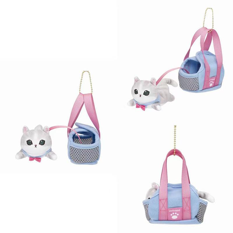 Cute Japanese Style Plush Shark Cat Keychain Adorable Cartoon Cat Doll Accessory