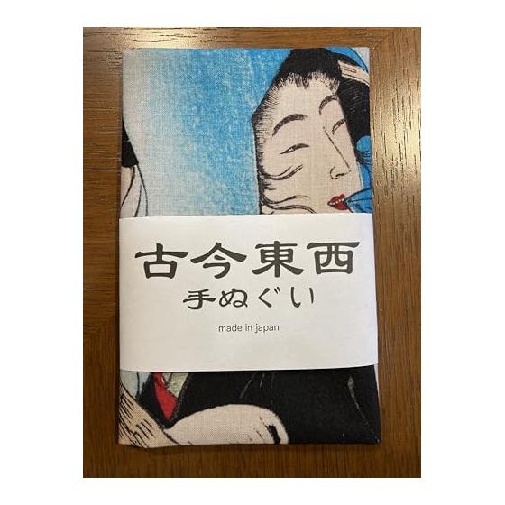 Ukiyo-e Tenugui by Yoshitoshi Tsukioka: One Hundred Aspects of the Moon - "Tsukioka Yoshitoshi's Moon Series: In the Rice Fields, a Moonlit Night" -