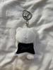 [USED] skzoo dominate Genielet Banzai Key Ring Hyunjin