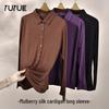 Yu Yue 2025 Versatile Mulberry Silk Long Sleeve Lapel Cardigan Shirt