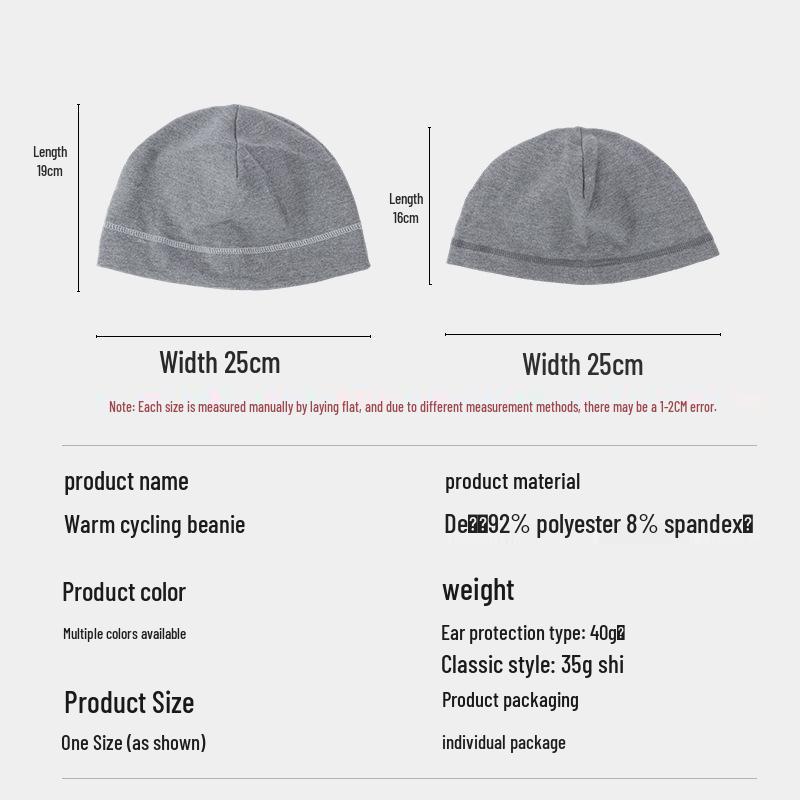 Windproof Winter Cycling Beanie: Warm Ear-Covering Hat for Motorcycling, Running & Sports
