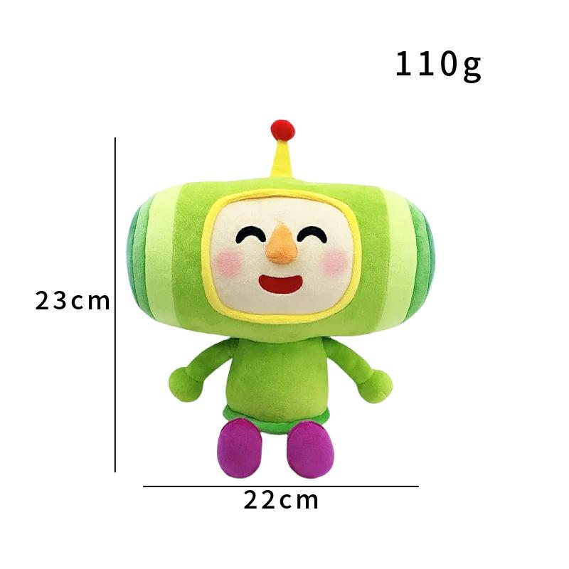 23cm Katamari Damacy Plüschtier Weich Niedliche Puppe Spielzeug Cosplay Spielzubehör Geschenk beige
