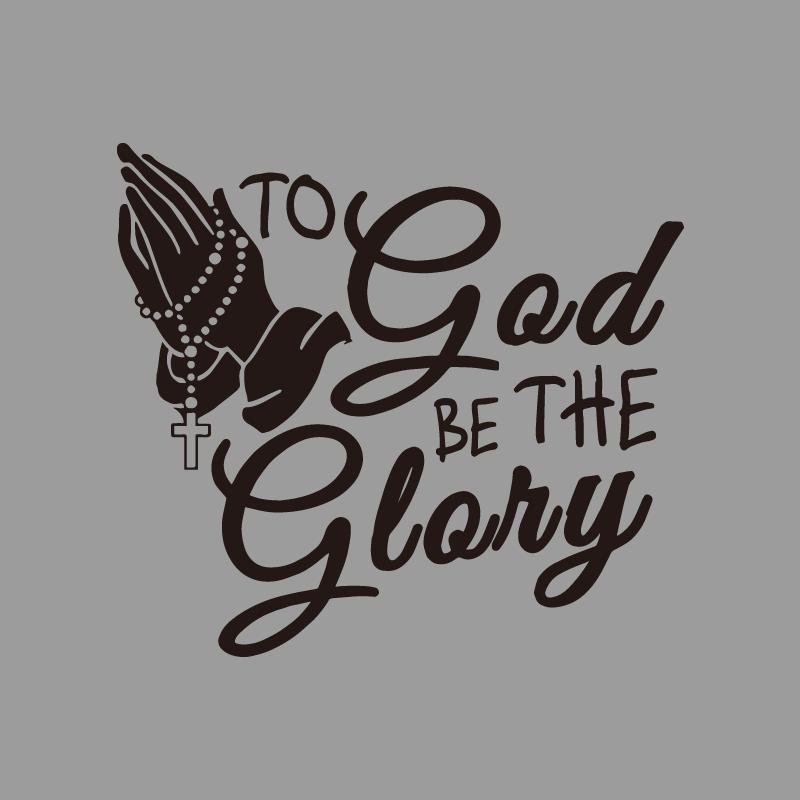 Glory To God Decals & Bumper Creative&funny Stickers for Cartoon Fans&lover,high Quality for Car Trucks Motorcycles & Laptops
