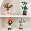 Plastic Bonsai Assembly Model Block DIY Plant Puzzle Blocks Toy  Toy