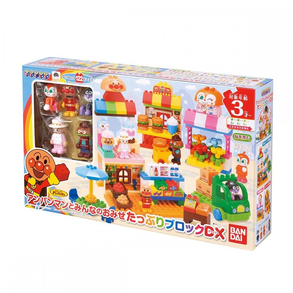 Bandai Anpanman Block Lab Anpanman and Everyone's Show Plenty of Block DX
