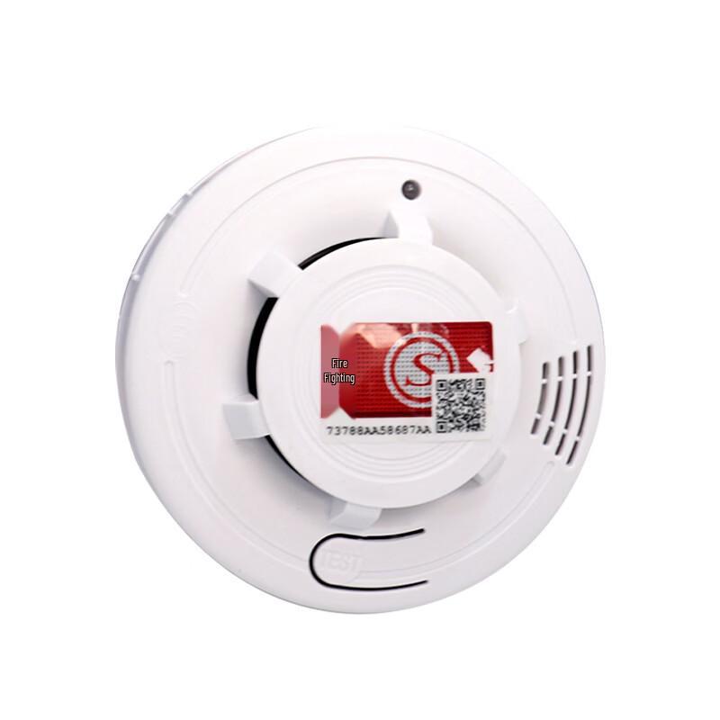 Brangdy Home & Hotel Smoke Detector Alarm (2-Pack)