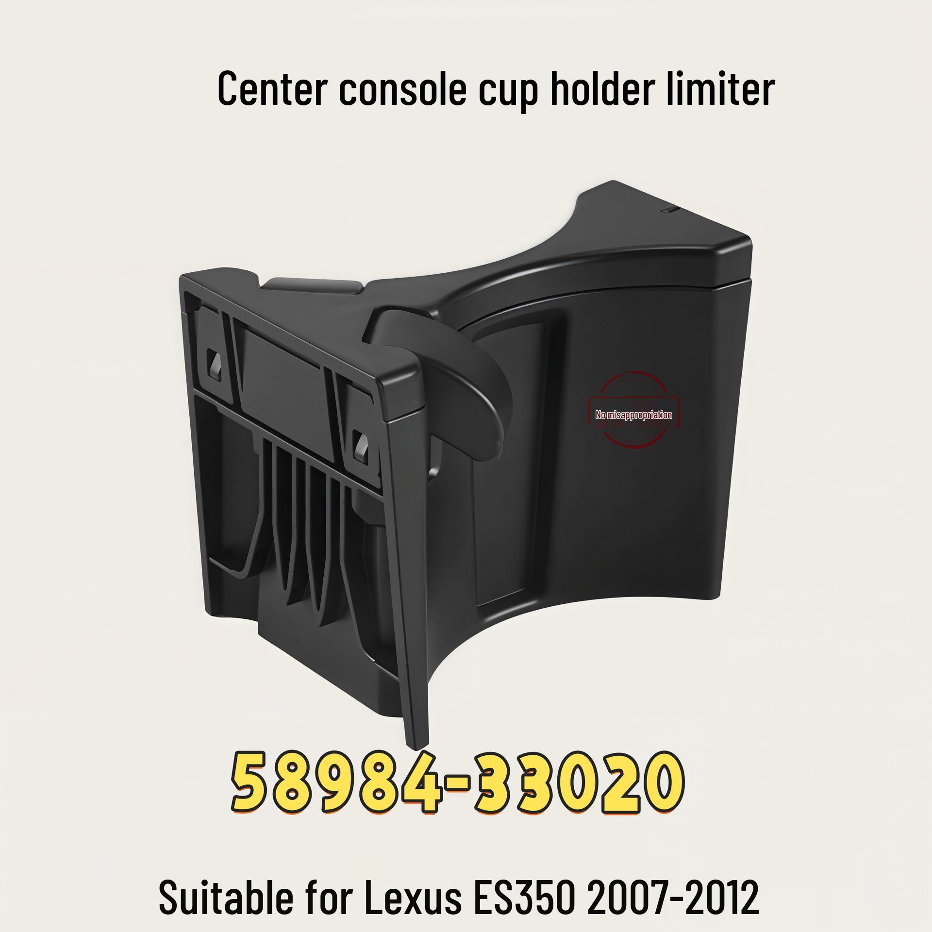 

Lexus ES350 2007-2012 Center Console Cup Holder Stopper