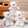 Cute Heart Teddy Bear Plush Doll with Skirt - Children's Birthday Gift