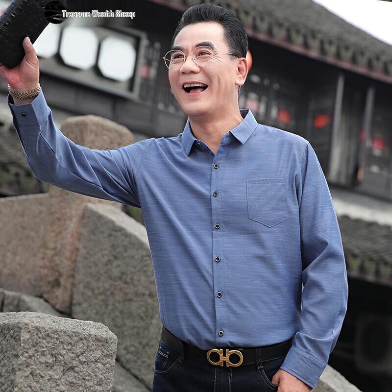 Men s Long-Sleeve Casual Business Shirt M
