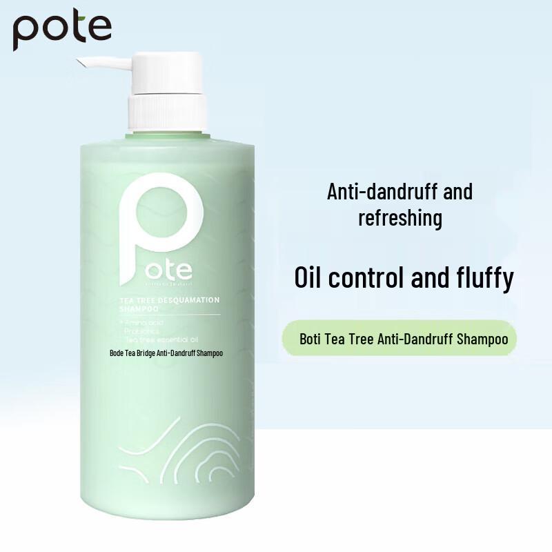 BOTE Tea Tree Anti-Dandruff & Oil Control Shampoo
