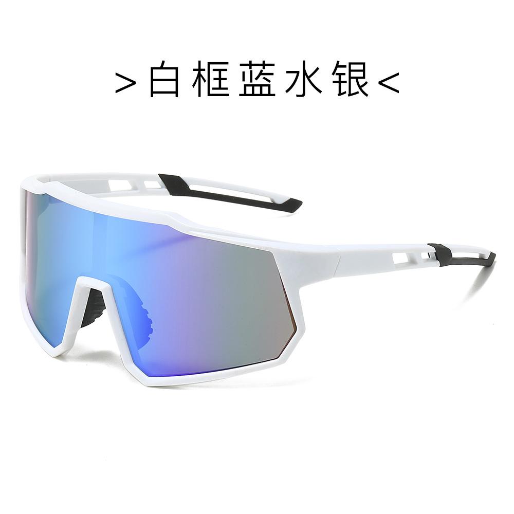 JYL TS Sports Glasses Large Cycling Ski Mountain Unisex/1003