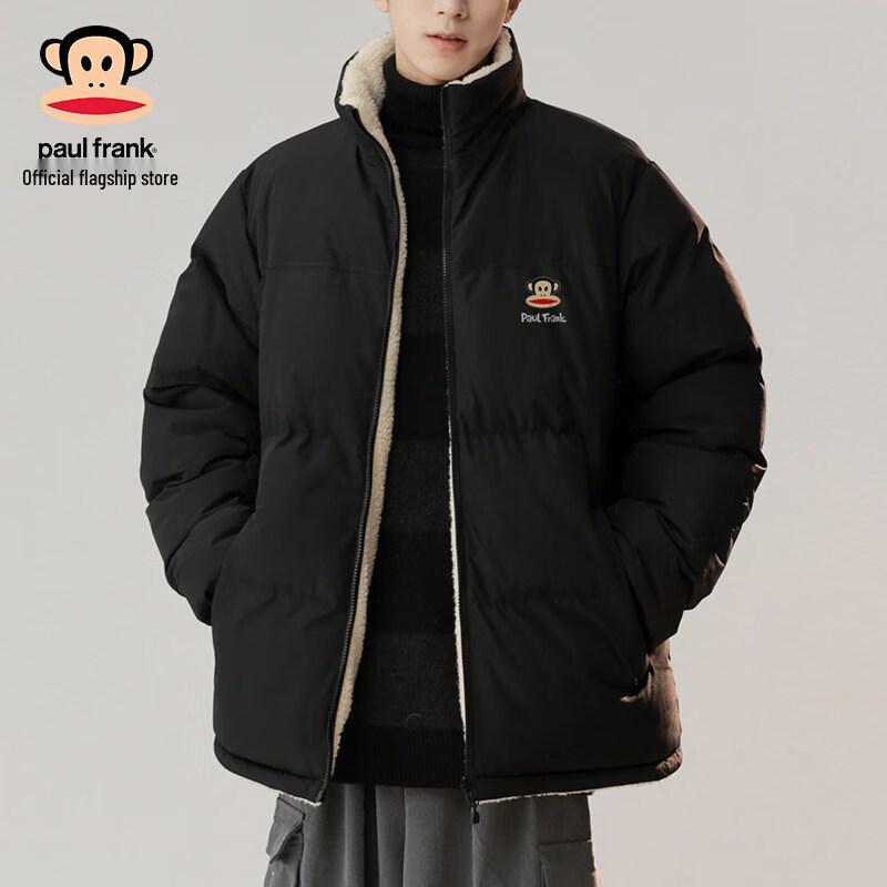 Paul Frank Men s Reversible Thickened Fleece Jacket 3XL