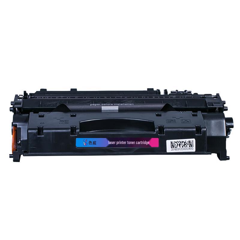 Compatible Toner Cartridge for Canon CRG-320