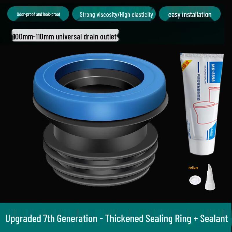 Upgraded Toilet Sealing Flange Kit