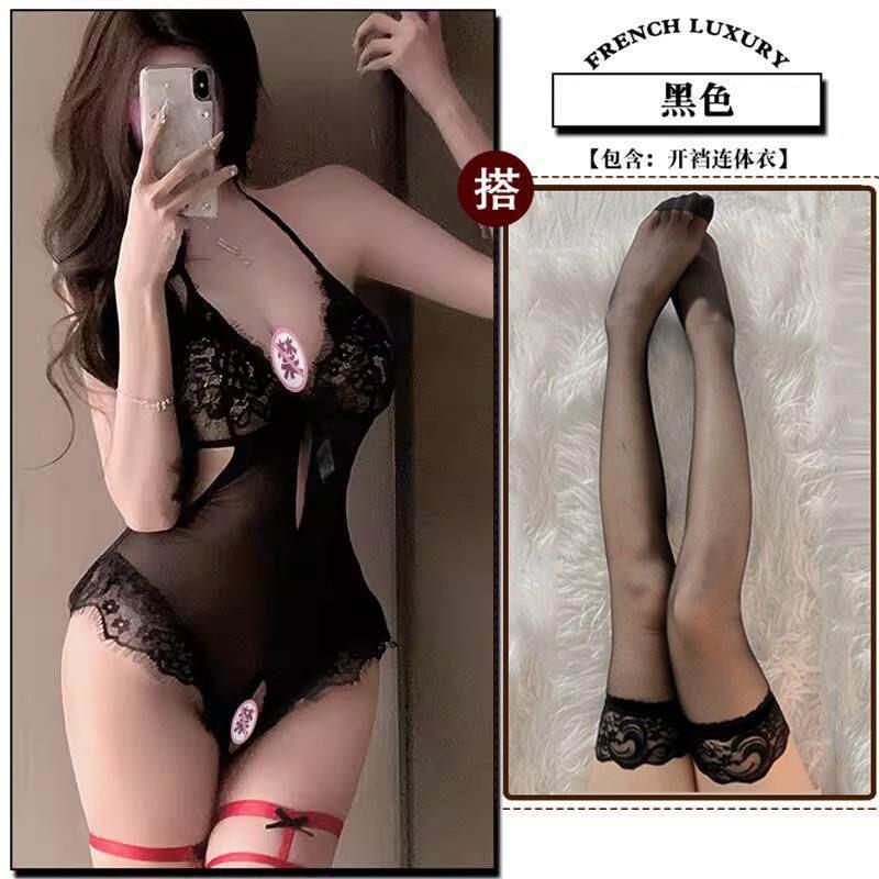 Sexy Lingerie Set Women - Purple Lace Mini Dress V-Neck Sleeveless All