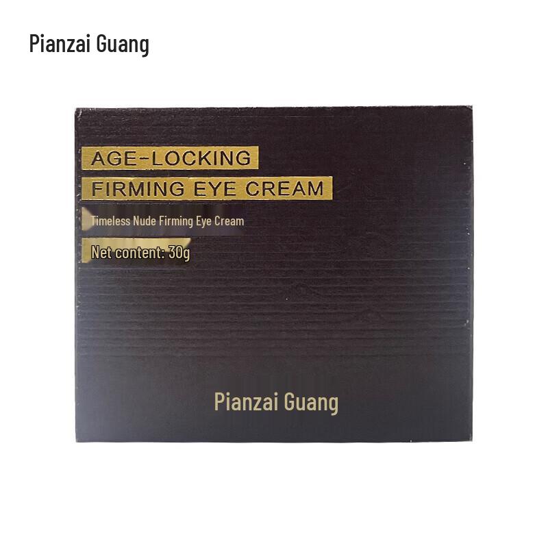 Crema Occhi Rassodante Pien Tze Huang