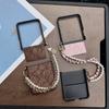 Women Girl's Leather Case For Samsung Z Flip 7 6 5 4 Snake Pattern Pearl Bracelet Lanyard Cover for Samsung Galaxy ZFlip7