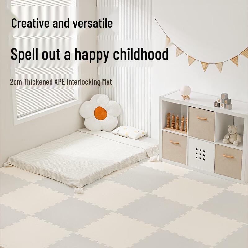 Baby XPE Splicing Crawling Mat