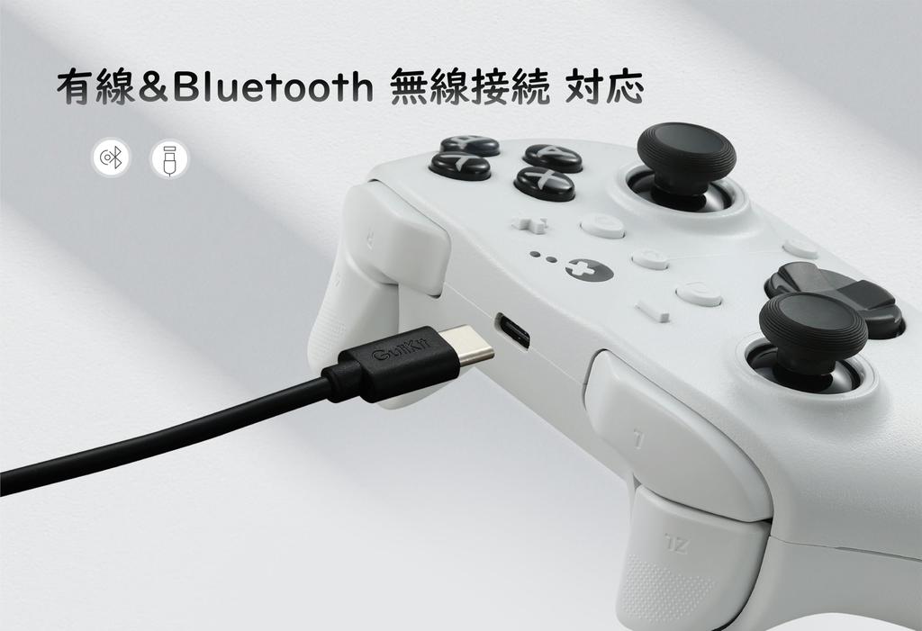 GuliKit ES Pro Wireless Controller TMR Drift for Turbo Adjustable 30 Hours of Continuous Compatible with Switch Hall 950mAh High Conductive Rubber