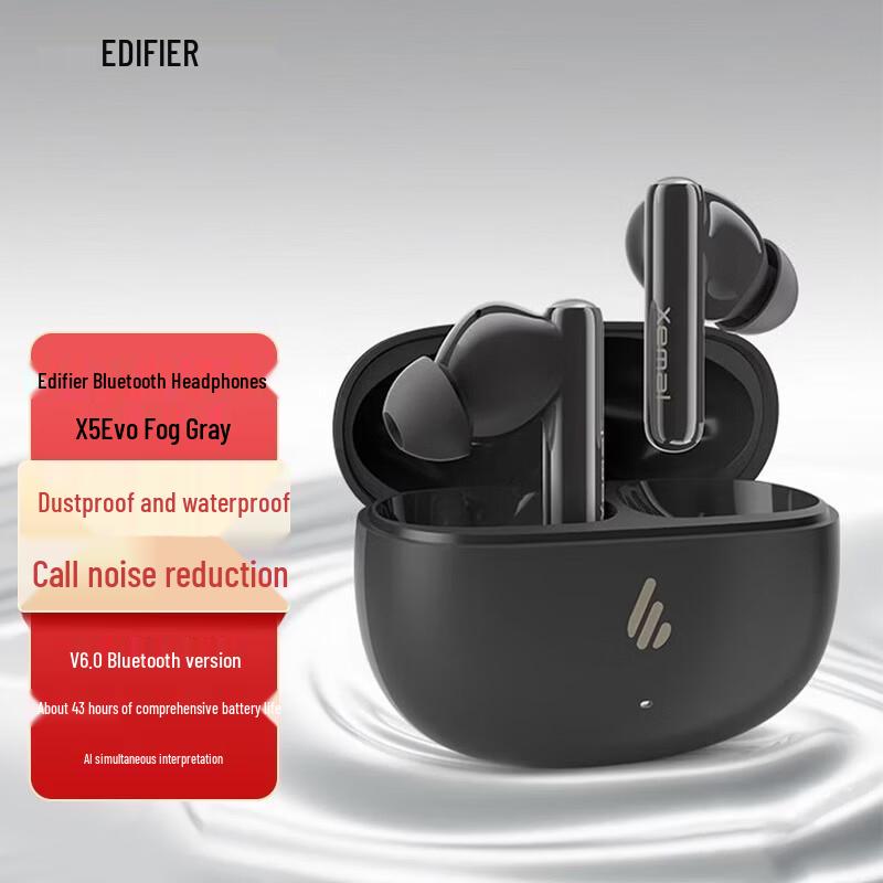 

Edifier X5 Evo True Wireless ANC Earbuds