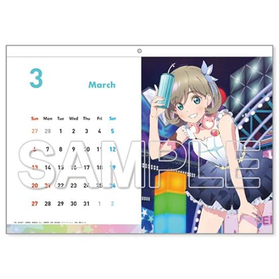 "Love Live Superstar" Calendar 2022