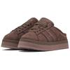 Adidas Campus 00s Winter Low Earth Strata Women Sneakers Brown Trace-Brown JR3731