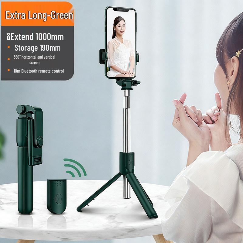 2026 Bluetooth Remote Selfie Stick Tripod: Foldable Mobile Holder with Fill Light for Live Streaming & Travel