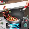 Kombach 28cm 304 Stainless Steel Titanium Non-Stick Wok