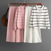 A Two-piece Set of Fashionable Polo Collar Striped Knitted Single-breasted Sweater and Casual Wide-leg Pants for Women