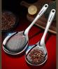 Heavy-Duty 316L Stainless Steel Skimmer Ladle - Large One-Piece Kitchen Strainer Spoon