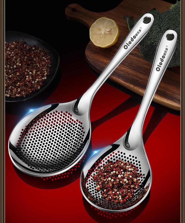 Heavy-Duty 316L Stainless Steel Skimmer Ladle - Large One-Piece Kitchen Strainer Spoon