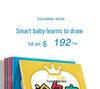 Kindergarten Coloring & Drawing Book for Ages 2-6: Children's Picture Book for Learning to Doodle and Paint
