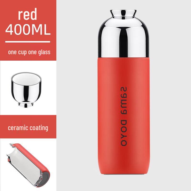 Shangming Insulated Tea Infuser Travel Mug