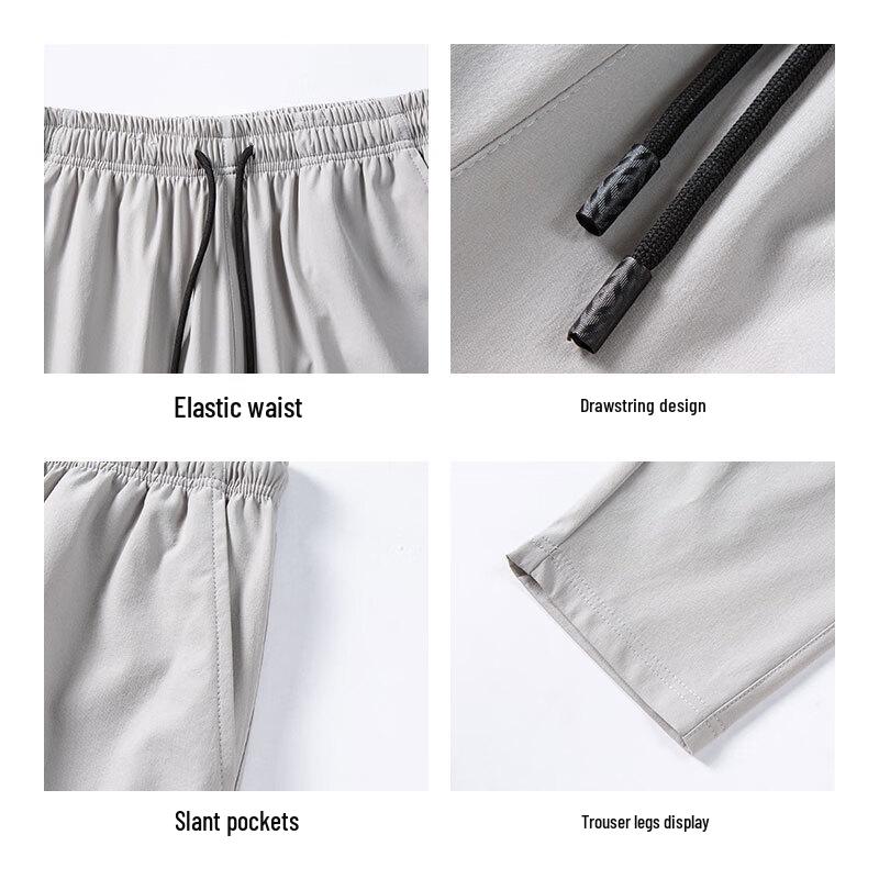 Jeanswest Men's Ice Silk Casual Quick-Dry Straight Pants