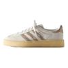 Ronnie Fieg x Clarks x 8th Street Gazelle Indoor Kithmas