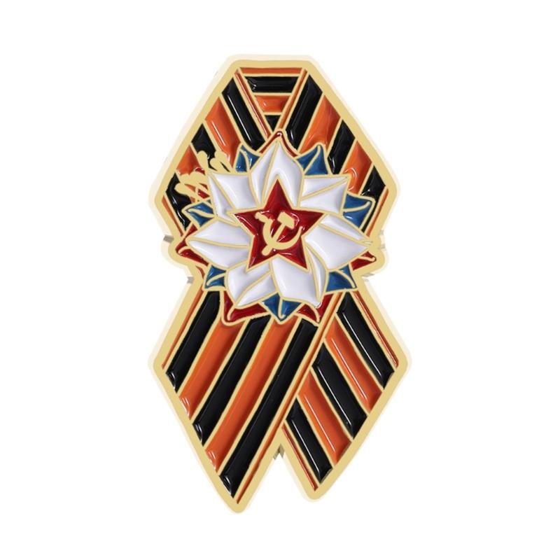 Russian War Memorial Alloy Ribbon Brooch Easy Clip On Fastening Badge For History Enthusiasts And Cultural Displays