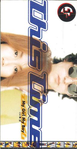 

CD THIS TIME - My Girl My Boy TODT3791PROMO EAST WORLD Japan Japanese Pop/Rock Used